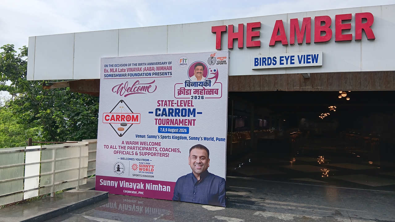 3rd Late Vinayak Nimhan Memorial State Ranking Carrom Tournament 2026-27